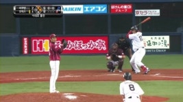 [영상] 이대호 9회 절호의 찬스에서 진루타