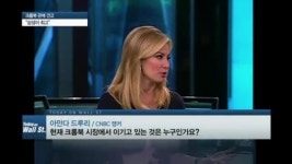크롬북 시장, 구글보다 삼성이 더 잘나가는 이유는?