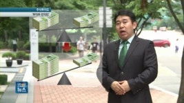 수퍼개미 힘 세진다…주식 투자도 부익부 빈익빈