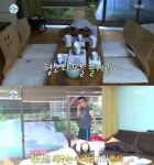 김제동 집공개, 여자 빼고 다 있다…이 남자 괜찮네