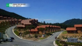 국내 최대 은퇴자전원마을, 곡성 ‘강빛마을’에 우석훈이 간다