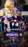 정형돈 프리스타일 랩에 뮤지션들 박장대소