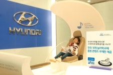 현대차, 청각장애인에 뮤직시트 음원 제공