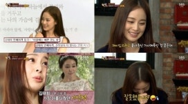김태희 이민정 사과, 당시 얼마나 예뻤나 보니…