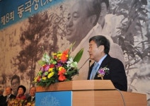 동부 김준기 회장, 제8회 동곡상 시상식 참석