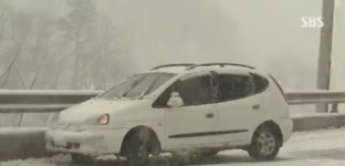 폭설 대비 요령 주목..집 앞 눈 미리미리 치우세요