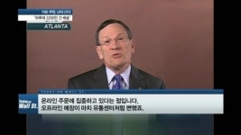 사이버먼데이 맞은 택배업체 바쁘다 바빠