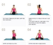 소머리 자세 요가, 이름은 웃겨도 따라하면 나도 걸그룹 몸매?