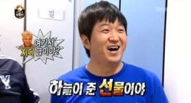 정형돈 쌍둥이 돌잔치, 눈물바다 된 사연은?