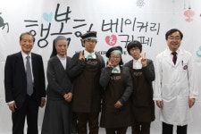 SPC그룹, 행복한 베이커리&카페 4호점 개점