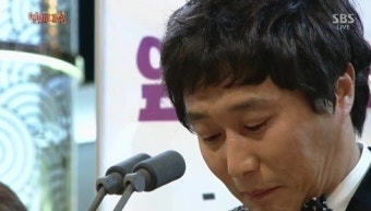 김병만 아내에 돌발발언 