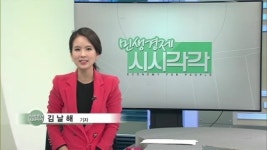 [똑소리] 신용보호 서비스 가입해라? 돈벌이 급급한 카드사