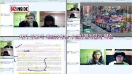 원어민과 복습까지?..영어실력 쑥쑥 키우는 교육법