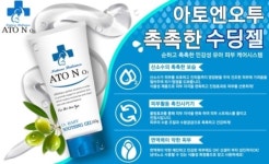 민감한 아기피부, 아토엔오투 수딩젤로 지키세요