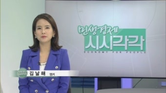 [똑소리] 