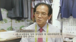 반세기 맞춤양복 외길 걸은 이교국 명장