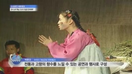 장터축제로 되찾은 활기…고도리 5일장 경사났네