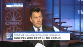 미래 산업 내다보니…뭐가 뜨고 뭐가 질까