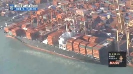 유지비만 연간 100억 세관 검색장비…이용률 너무 낮다 논란