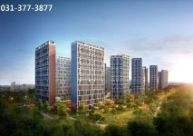 “꼼꼼히 따져 보셨나요?”‘e편한세상 오산세교’ 저렴한 공급가로 수요자 손짓