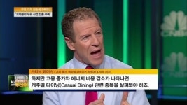 [Bull VS Bear] 우윳값 사상 최고…우유 관련주 전략은?