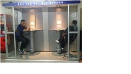 흡연자-비흡연자 모두 반기는 흡연부스 나왔다