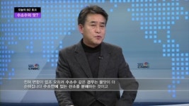 물 맛이 꿀 맛 웰빙시대 각광받는 휴대용 수소수기