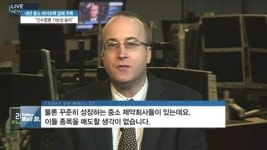 커지는 인수합병 기대감…2015년 중소 제약주에 주목하라