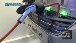 현대차, 광주혁신센터 출범…자동차 관련 특허 무상 공개