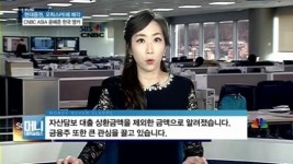 매각 앞둔 현대증권, 투자자들 이목 집중