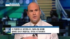 퍼스트 솔라와 손잡은 애플…태양광 산업, 성장할까