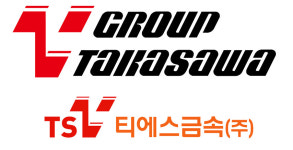 티에스금속 별도의 전문무역상사 설립 착수