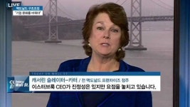 [CNBC] 맥도날드 살 길, 구조조정 아닌 기업문화에 있다?