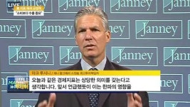 [CNBC] 엇갈린 미국 경제지표…해석은 굿?
