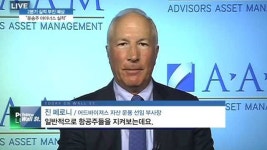 [CNBC] 실적 침체기 온다…운송주, 실적 부진 불가피?