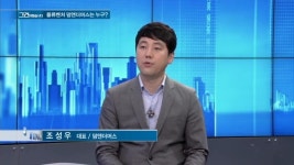 [그건이렇습니다] 다음카카오도 군침 흘린 덤앤더머스는 누구?