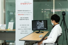롯데렌터카, 제주오토하우스에 열화상카메라 도입