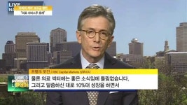 [CNBC] 오바마 케어 보조금 합헌…헬스케어주 날개 다나