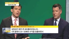 [CNBC] 1위 내준 트레이더가 얻은 교훈…나 자신을 믿자