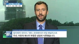 [CNBC] 이란 핵협상 타결…잭팟 터질 업종 4선 '콕'