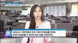 운명의 날 D-2…삼성물산, 소액주주 잡기 총력전