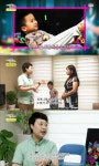 SBS ‘우리아이가 달라졌어요’ 노래만 나오면 공격적인 36개월 아이 화제