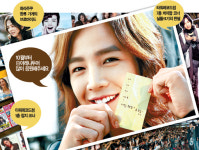 ‘근짱’ 장근석, 왜 대세인가?