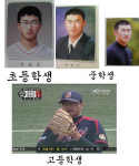 ‘노안’ 안승민, 초등학생 때부터 과장 포스? ‘말도 안돼’