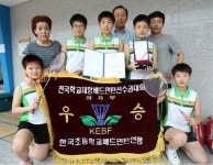 [화순-빅터 전국학교대항 배드민턴선수권]  충북 청산초등학교의 기적