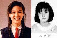 고소영, 우월한 졸업사진 ‘원조 미인은 역시 달라’