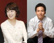 MBC 아나운서 선후배 문지애·전종환, 결혼 전제 열애