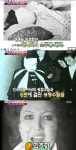 김추자, 상처투성이 얼굴 공개 ‘소주병에 찍혀…’