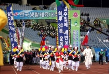 [생활체육 7330] 7330 동호인 선수들 화합을 쐈다