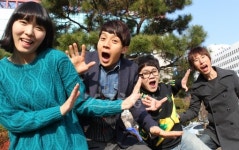 ‘서울메이트’ 모르니?… 궁디를 주 차삐까?